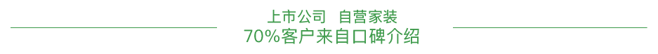 赛酷体育排水管原料有哪些 排水管原料选购重心(图3)