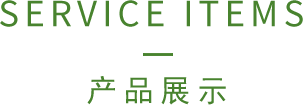 赛酷体育混凝土排水管_混凝土水泥管-广州修基(图1)