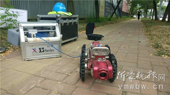 排水管网什么是排赛酷体育水管网？排的最新报道(图10)