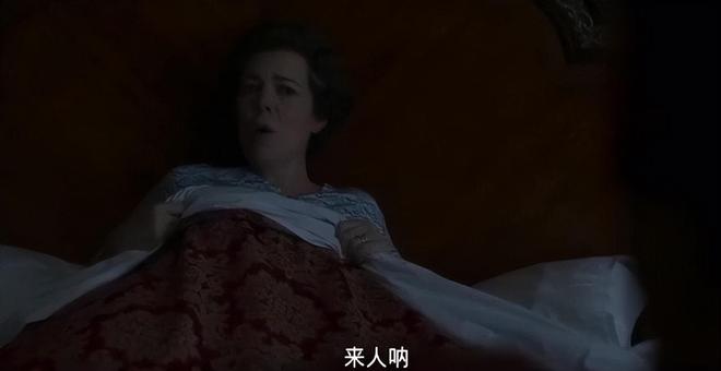 1982年小伙顺着排水管溜进女王睡房与女王聊了几句其后何如赛酷体育(图4)