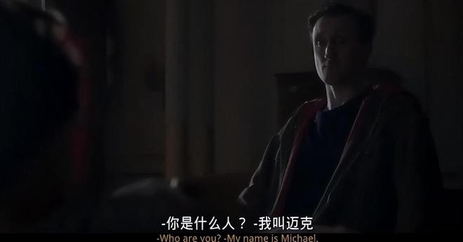 1982年小伙顺着排水管溜进女王睡房与女王聊了几句其后何如赛酷体育(图6)