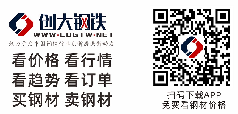 有谁通晓排水管何如部赛酷体育署(图1)