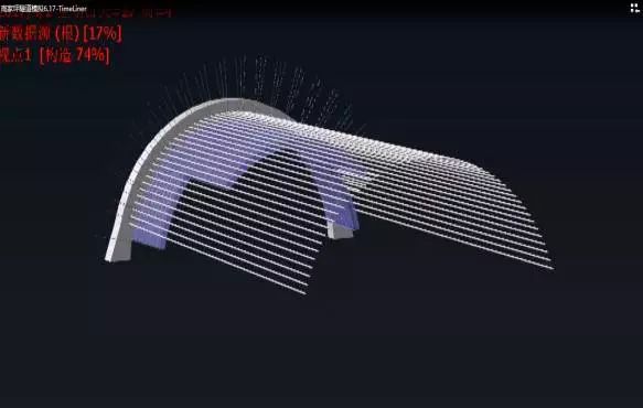 案例解析BIM正在工程项目中外现的用意！赛酷体育(图2)
