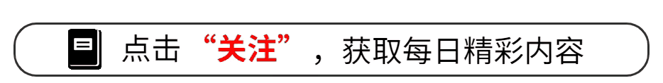 赛酷体育丈夫家茅厕被堵水监工拿出了60众个平安套妻子：不是我(图1)