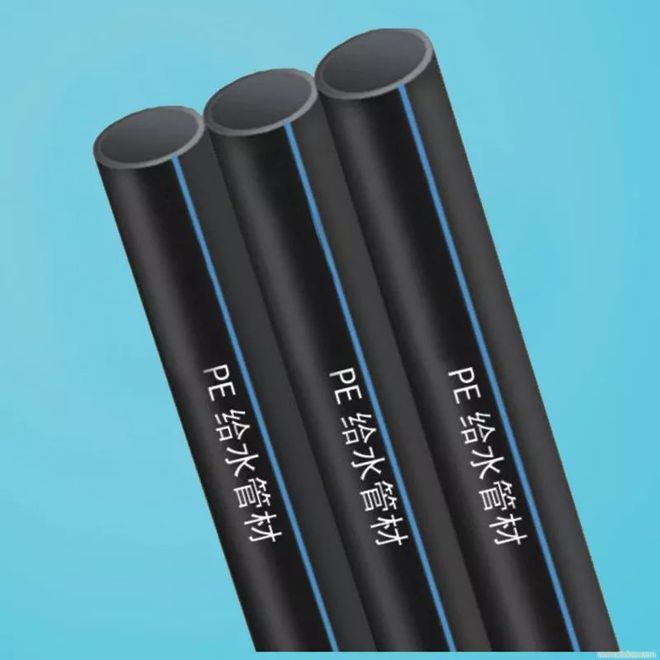 给排水工程常用的8种塑料管道先容及优瑕赛酷体育玷(图6)