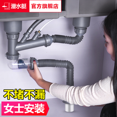 赛酷体育排水管有哪些好的品牌？十大排水管品牌排行(图1)