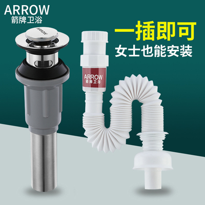 赛酷体育排水管有哪些好的品牌？十大排水管品牌排行(图2)