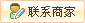 通讯管_通讯管代价_厂家 - 第6页 - 九正筑材网赛酷体育(图1)