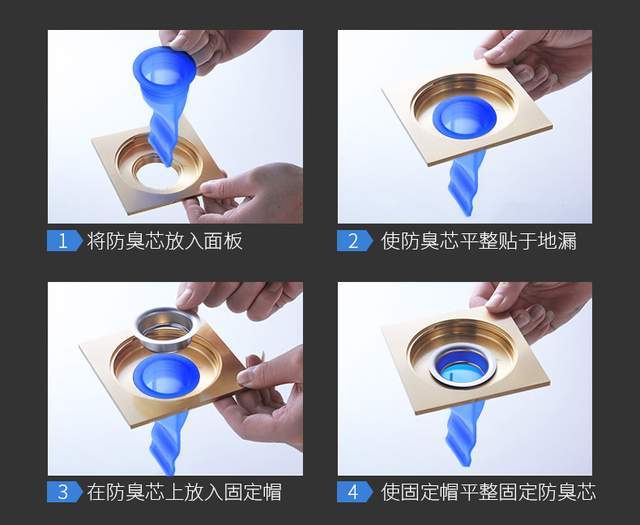赛酷体育家庭排水的苛重原料排水管、管配件、地漏等若何拔取？(图17)