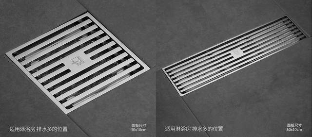 赛酷体育家庭排水的苛重原料排水管、管配件、地漏等若何拔取？(图18)