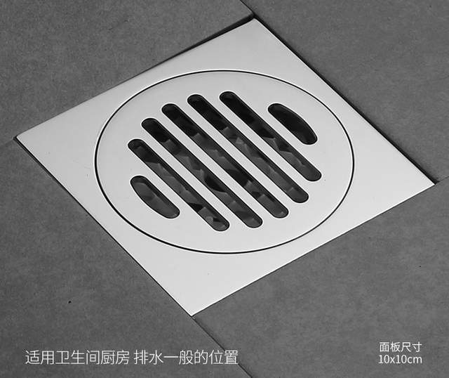 赛酷体育家庭排水的苛重原料排水管、管配件、地漏等若何拔取？(图19)