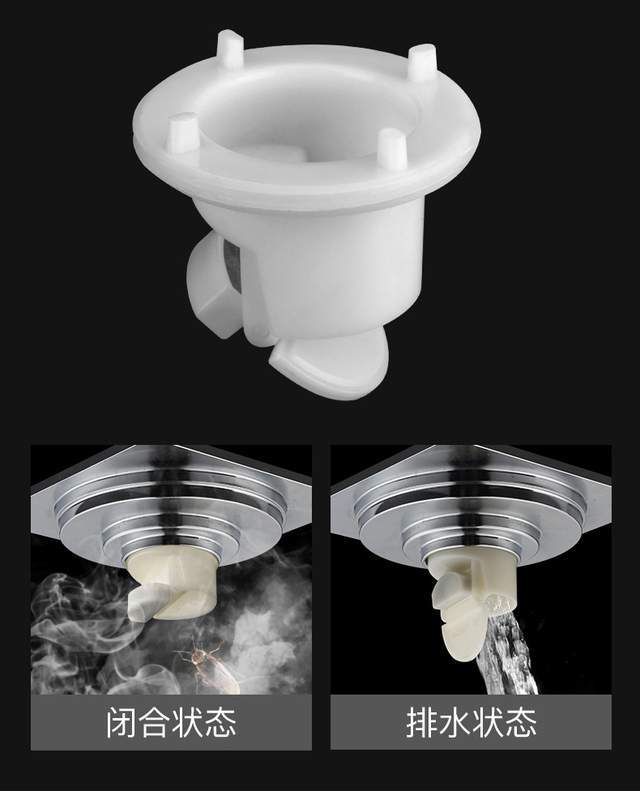 赛酷体育家庭排水的苛重原料排水管、管配件、地漏等若何拔取？(图9)
