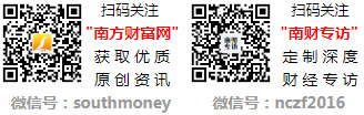 赛酷体育排水管10强排行榜_2023第三季度观点股票每股收益排名(图1)