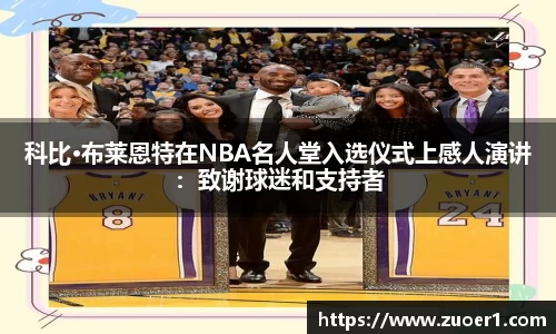 乐球体育直播在线观看