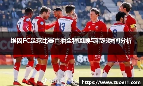 乐球体育