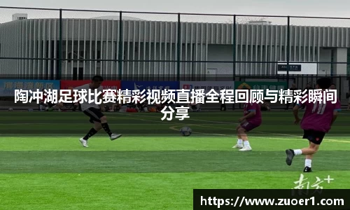 乐球体育直播在线观看