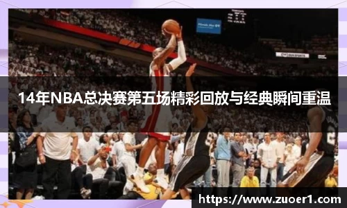 乐球体育