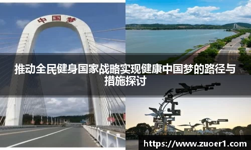 乐球体育