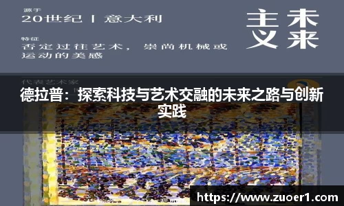 乐球体育直播在线观看