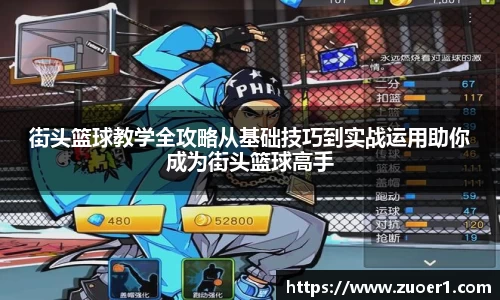 乐球体育直播在线观看