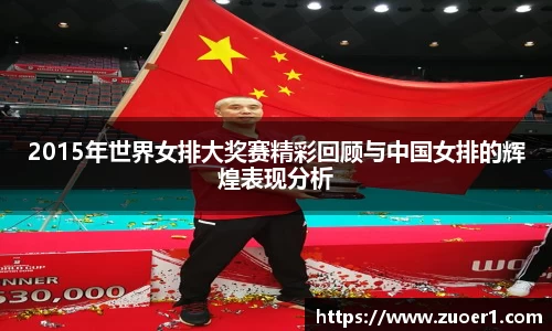 乐球体育直播在线观看